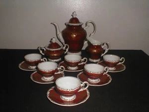 Weimar Germany Porzellan Katharina 6131 15pc Maroon Espresso Coffee Set UNUSED - Picture 1 of 13