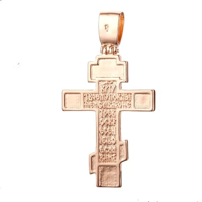 Vintage doppelseitiger Damen Herren religiöser Anhänger Modeschmuck roségold - Bild 1 von 4