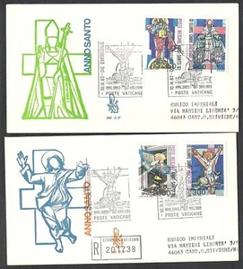 1983 VATICANO FDC VENETIA 180 ANNO SANTO - Picture 1 of 1