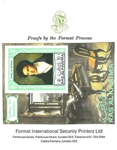 UAE United Arab Emirates 1972 Beethoven Germany Music Piano Composer - Proof MNH - Picture 1 of 1
