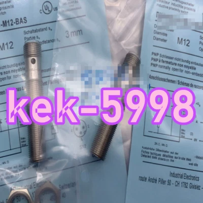 1PC NEU Sensor DW-AS-703-M12-BAS #LM - Image 1 of 2