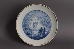 Meissen Wandteller Verkündigung H. Limbach 1940 D 25,5 cm - Picture 1 of 5