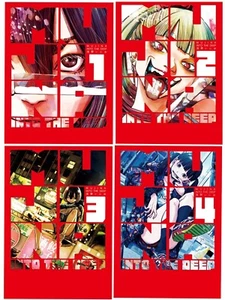MUJINA INTO THE DEEP Vol.1-4 Comic by Inio Asano Japanese Manga Book New - Picture 1 of 10