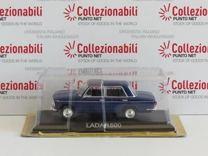 DIE-CAST CAR AUTO LADA 1500 - LEGENDARY CARS DE AGOSTINI 1:43 - Imagen 1 de 1