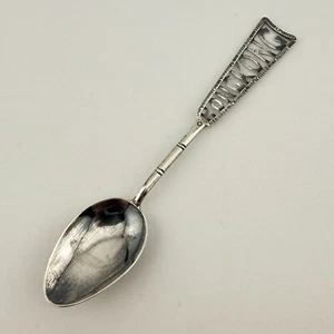 Designer Hong Kong Vintage 925 Sterling Silver Souvenir Spoon 4 1/4'' (6.1g) - Picture 1 of 5