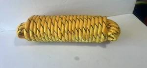 Brand New Braided Sailing Line/Rope.  Never Used or Even Unwound. - Picture 1 of 1
