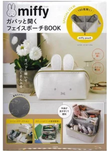 Bolsa facial miffy LIBRO Japón NUEVO - Imagen 1 de 1