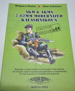 AKM AKMS 7,62 Modernized Kalashnikov Army Military Manual Book Soviet Reprint 64 - Picture 1 of 9