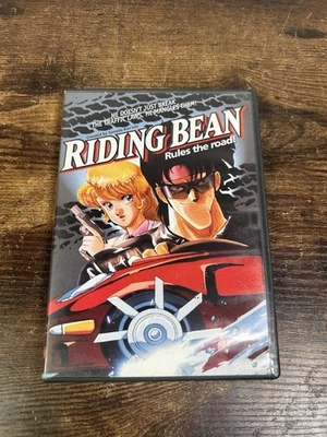 Riding Bean Rules the Road DVD Animego Anime Japan Sonoda Ken'ichi   - Image 1 of 4