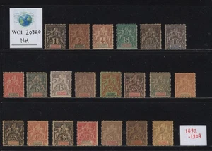 WC1_20940. FRANCESE COL.: ANJOUAN. Cplt. prezioso set 1892-1907. Sc. 1-19. MH - Foto 1 di 1