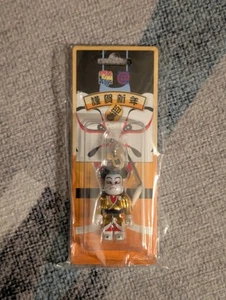 BE@RBRICK Happy New Year 2020 - Picture 1 of 2