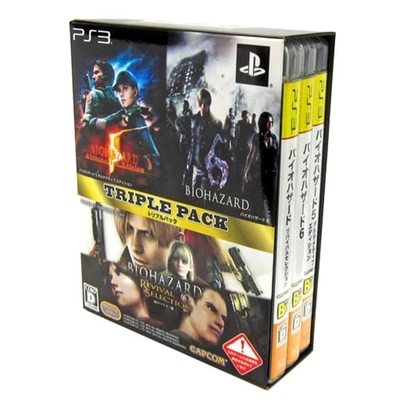 Resident Evil Triple Pack PlayStation 3 PS3 NTSC-J CIB - Image 1 of 4