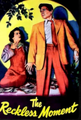 Reckless Moment (1949) Colorized Public Domain DVD Joan Bennett and James Mason - Image 1 of 3