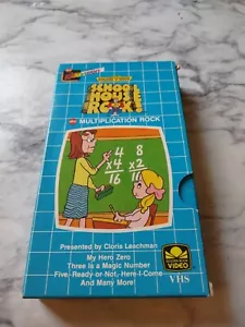 School House Rock Multiplication Rock VHS ABC Golden Vision Kidavision - Picture 1 of 6
