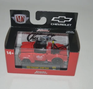 M2 MACHINES 2025 GROUND POUNDERS R29 - 1953 CHEVROLET 3100 TRUCK RED TOW TRUCK - Picture 1 of 5
