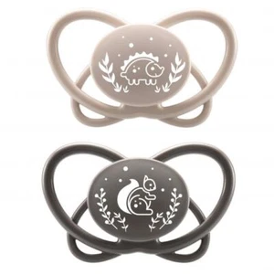 Nip Öko-Schnuller 2er Pack My Butterfly - Silikon 5-18 M - Bild 1 von 1