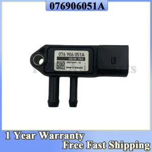 DPF Differential Pressure Sensor 076906051A For VW Audi - Picture 1 of 5