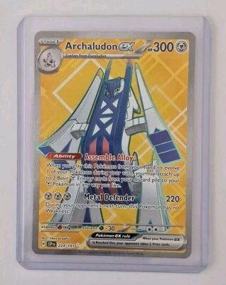 Archaludon ex 224/191 Sv08: Surging Sparks Holo - Image 1 of 4