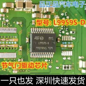 New 5pcs L9959S-D  L9959S SSOP-24 Single and dual PMOS high-side H-bridge in sto - Picture 1 of 2