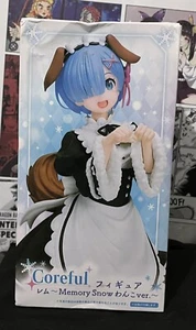 TAITO Re: Life in a Different World from Zero Rem Coreful - Brand New Box Dented - Picture 1 of 6