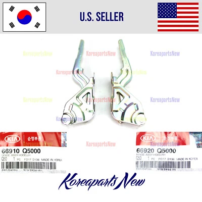 Bisagras capó lado izquierdo y derecho (juego de 2) ⭐GENUINO⭐ para Kia Seltos 2020-2025 Foto 1 de 2