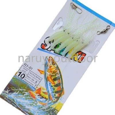 10er Pack Luminous Shrimp Sabiki Bait Rigs Soft Angelköder Rigs Jigs Köder - Bild 1 von 4