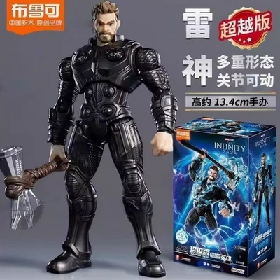 Blokees MARVEL Infinity Saga Classic Champion Class Series THOR Figure Model Kit - Image 1 of 4