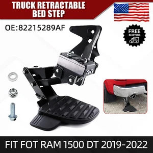 Rear Bumper Retractable Side Bed Step Fit 2019/2020/2021/2022 Dodge Ram 1500 DT - Picture 1 of 11