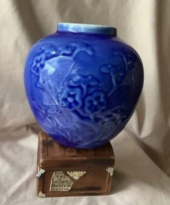 Metlox Gorgeous Prunus Decorated Blue Ginger Jar w Cream Glazed Interior 5" - Picture 1 of 11