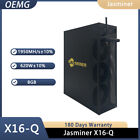 JASMINER X16-Q ETC Octa ETHW Miner 1950M 620W Ultra Silence Server Wi-Fi Version