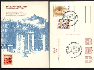 STORIA POSTALE AMG VG 1995 Cartolina 50° della 1° Emissione (GB2) - Picture 1 of 1