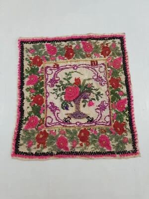 Vintage French Needle Work Floral Tapestry 100x92cm - Image 1 of 4