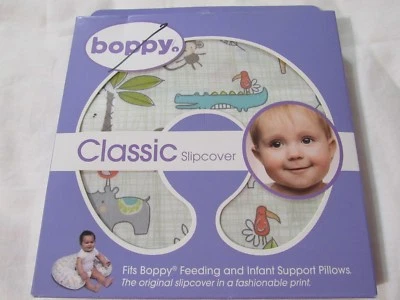 Boppy классический чехол джунгли бит новый - Изображение 1 из 4