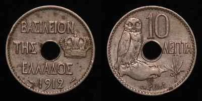 Greece - 10 Lepta 1912 - George I - Image 1 of 3
