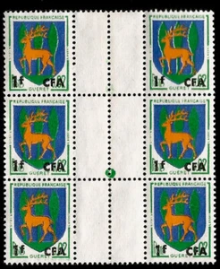 Deer Guéret France Center Margin Block of 6 Overprinted  French Reunion Island - Picture 1 of 1