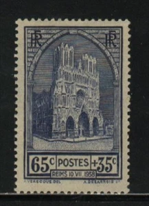 France Scott B 74 MNH Value $ 17.50 Reims Cathedral - Picture 1 of 1