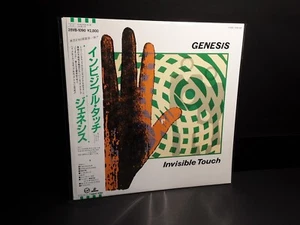 GENESIS "Invisible Touch" Lp Japan-Obi-Vinyl Three Abacab Nursery Phil Collins - Picture 1 of 14
