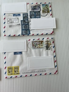 Belarus Stamps - Bild 1 von 2