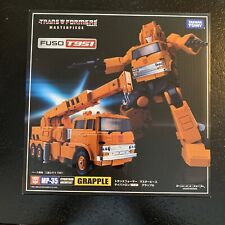 Takara Transformers Masterpiece MP-35 Grapple Authentic