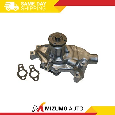 Bomba de agua del motor GMB 130-1220 Foto 1 de 4