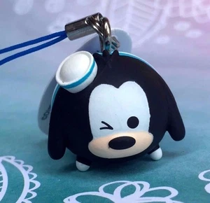 Cinturino arcade Disney Tsum Summer Pippo Winking Konami non registrato vol 10 ❤️ - Foto 1 di 4