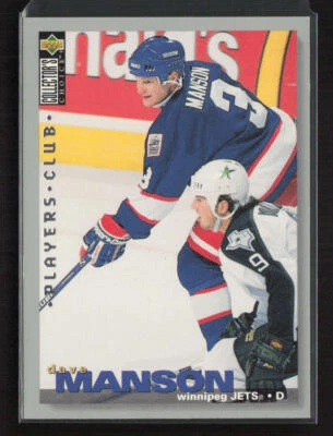1995-96 Collector's Choice Player's Club #230 Dave Manson Winnipeg Jets - Image 1 of 2