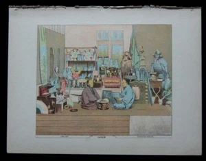 1886 Original Print Man Inside Japanese Antique Shop Curio Armor of Japan 10 - Picture 1 of 1