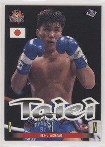 1995 BBM K-1 Taiei Kin #7