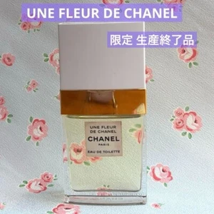 Chanel perfume UNE FLEUR DE CHANEL Eau de Toilette 35ml/1.2fl oz. From Japan - Picture 1 of 4