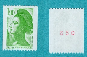 FRANCE 1986, timbre 2426a , ROULETTE n° ROUGE au Verso type LIBERTÉ , neuf** - Picture 1 of 1
