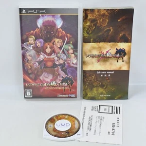 PSP SPECTRAL FORCE LEGACY Itsuka kono te ga kegareru UMD Playstation Portable 4 - Picture 1 of 6
