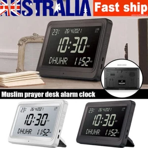Automatic Worldwide Islamic Azan Athan Prayer Reminder Clock Wall AU STOCK - Picture 1 of 46
