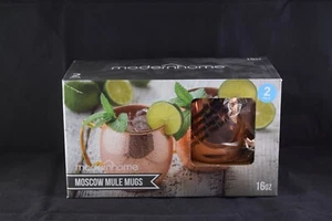 New Modern Home MMS-708 Moscow Mule Mug Set of 2 - 16oz Open Box - Picture 1 of 10