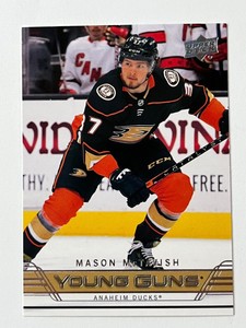 2021-22 Upper Deck Extended Series Retro Young Guns - You Pick -